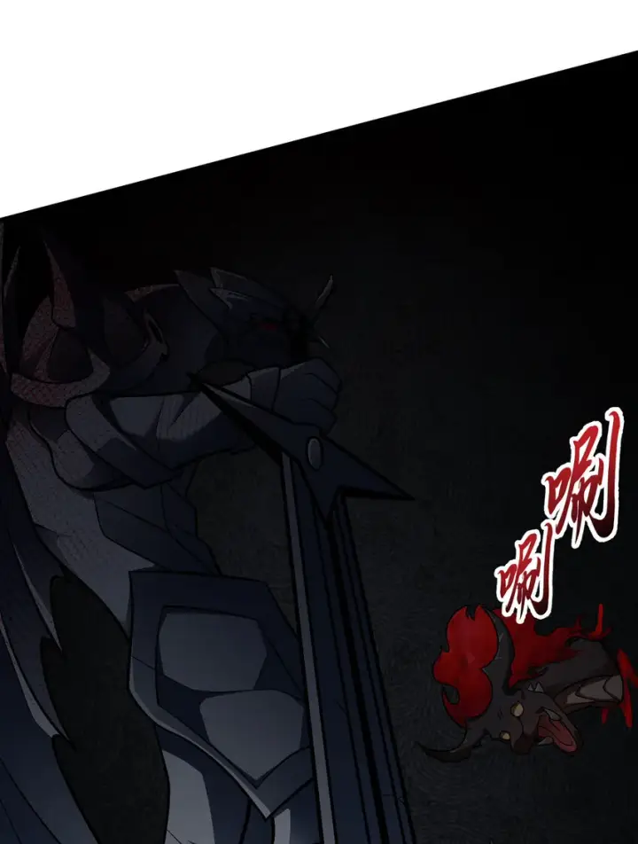 漫画《超神宠兽店》39 龙骨塔谜题第16张图