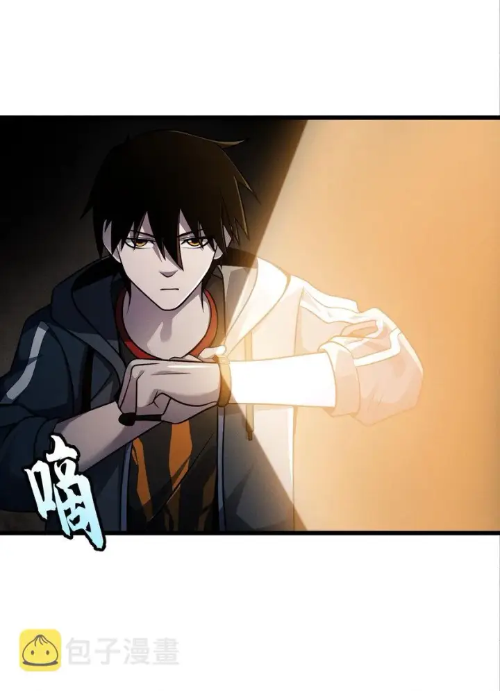漫画《超神宠兽店》39 龙骨塔谜题第23张图