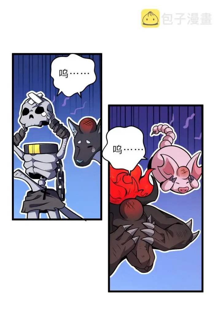 漫画《超神宠兽店》39 龙骨塔谜题第6张图