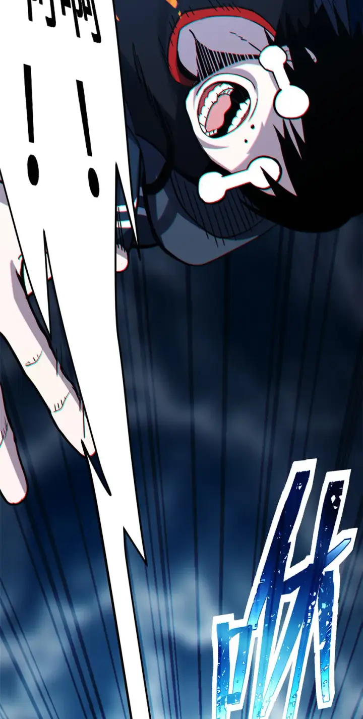 漫画《超神宠兽店》02 雷霆云海界！第40张图