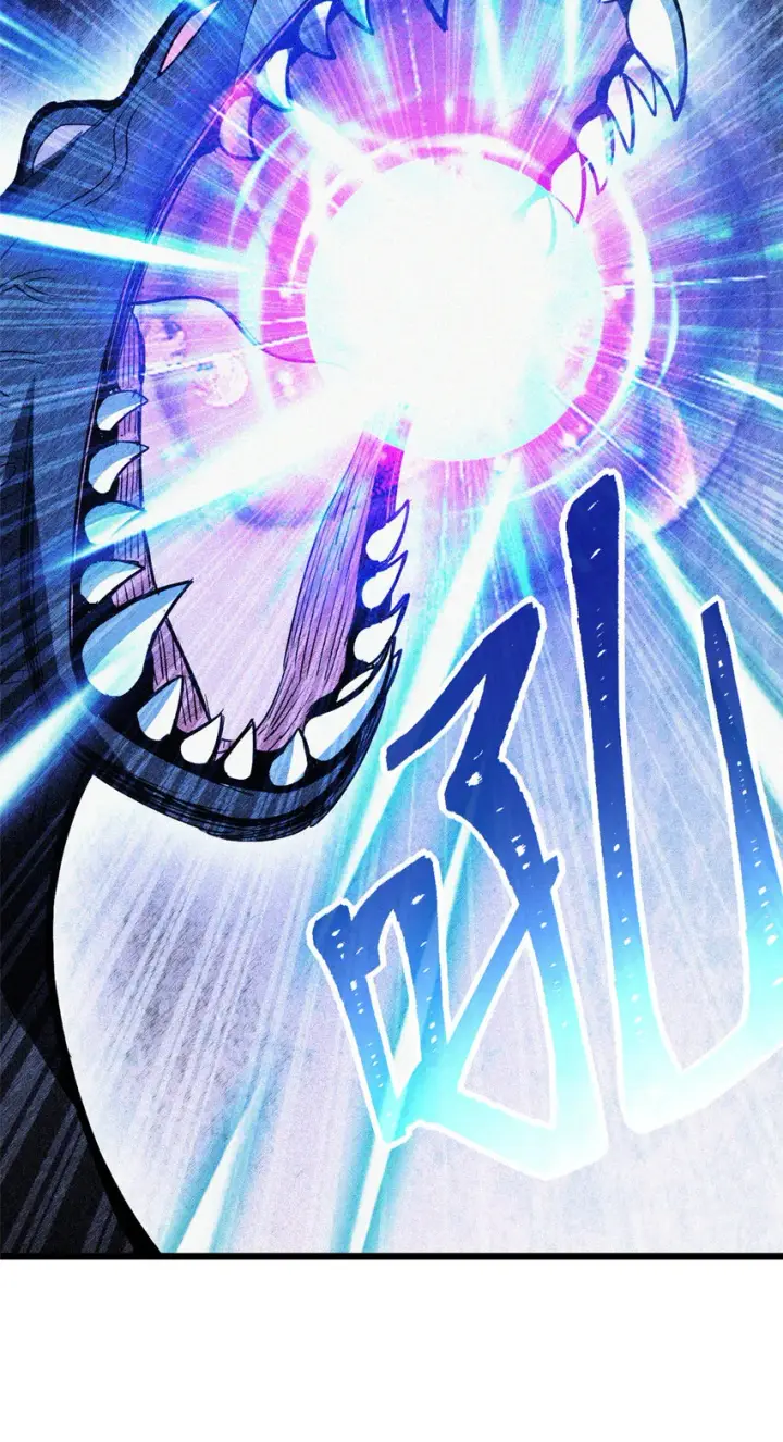 漫画《超神宠兽店》02 雷霆云海界！第9张图