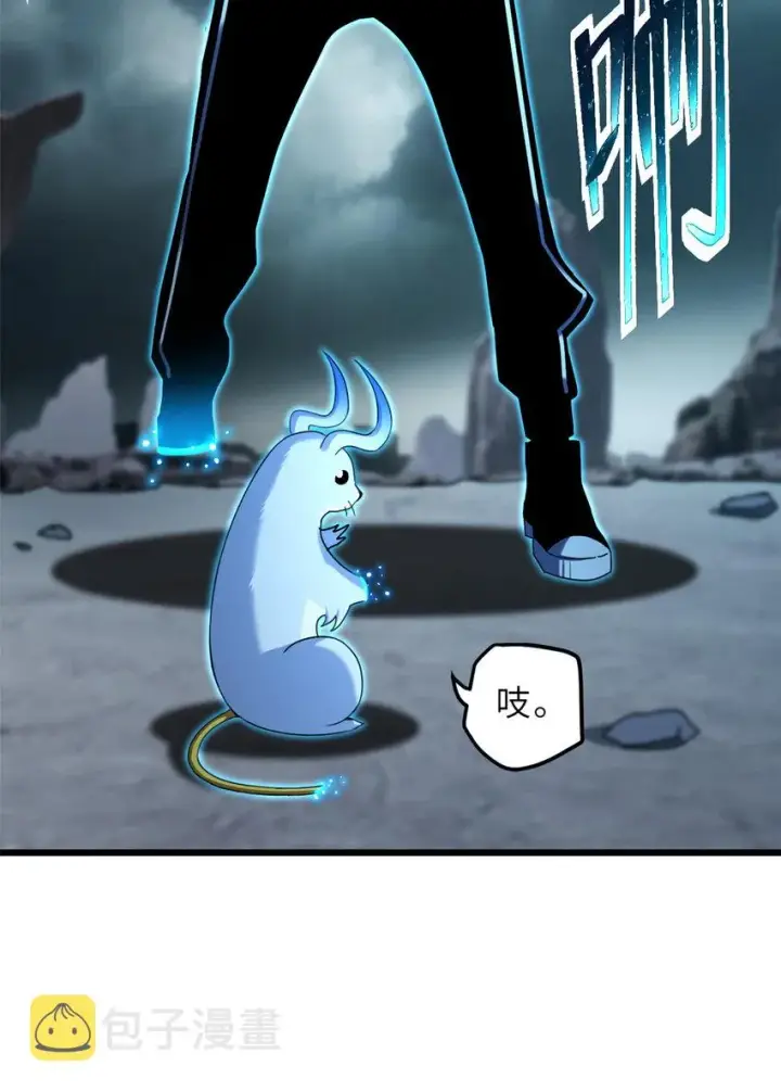 漫画《超神宠兽店》03 无限复活！第19张图