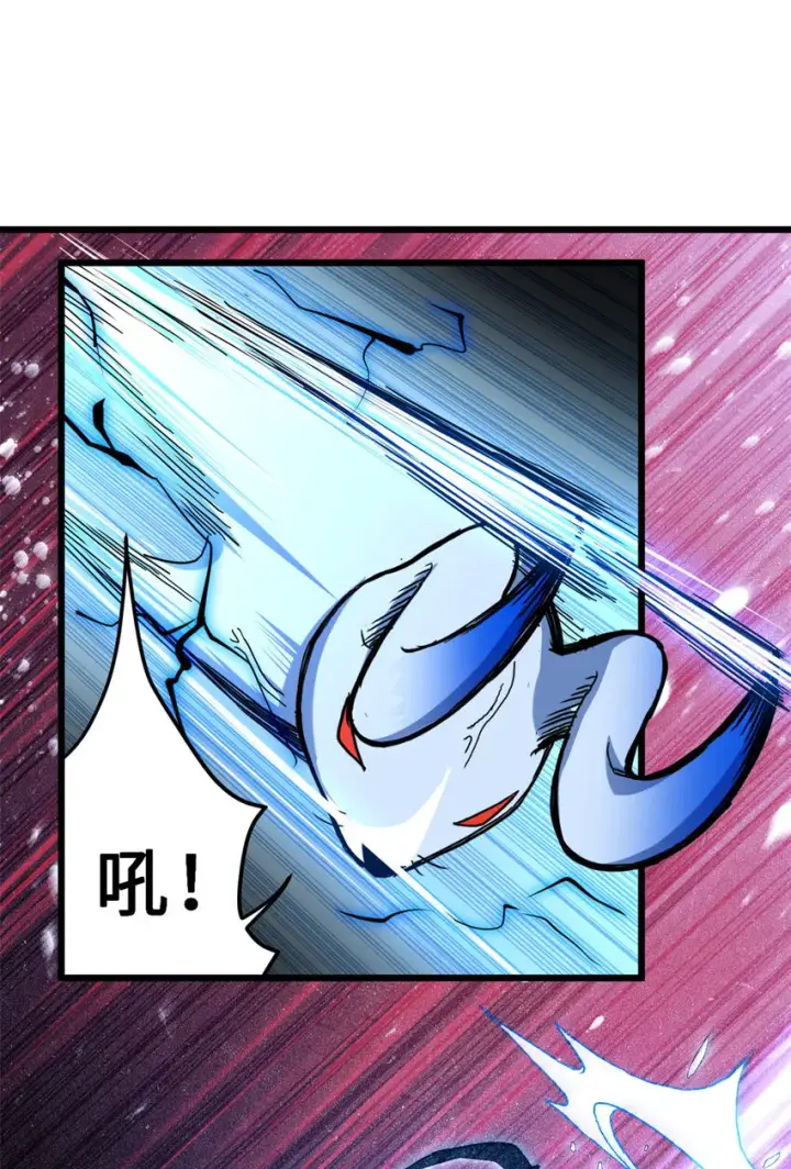 漫画《超神宠兽店》03 无限复活！第37张图