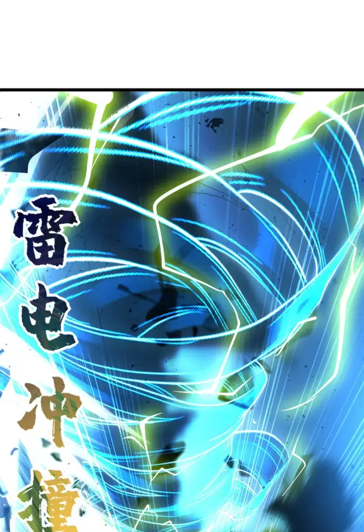 漫画《超神宠兽店》03 无限复活！第52张图