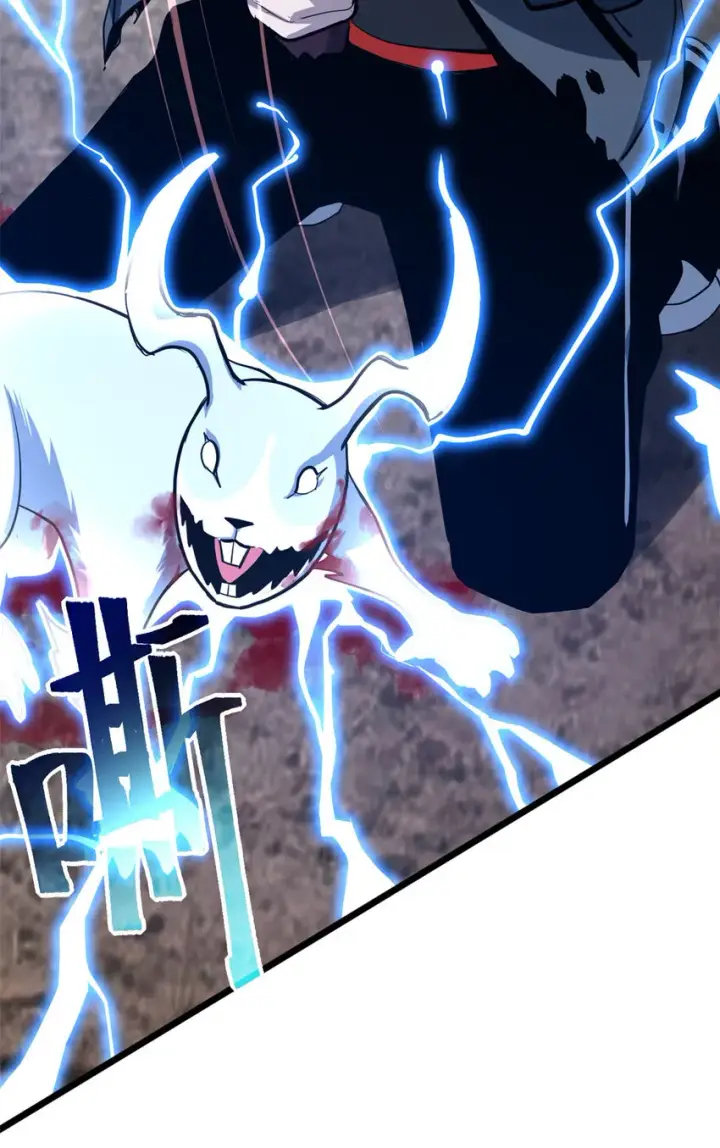 漫画《超神宠兽店》04 试炼完成！第18张图