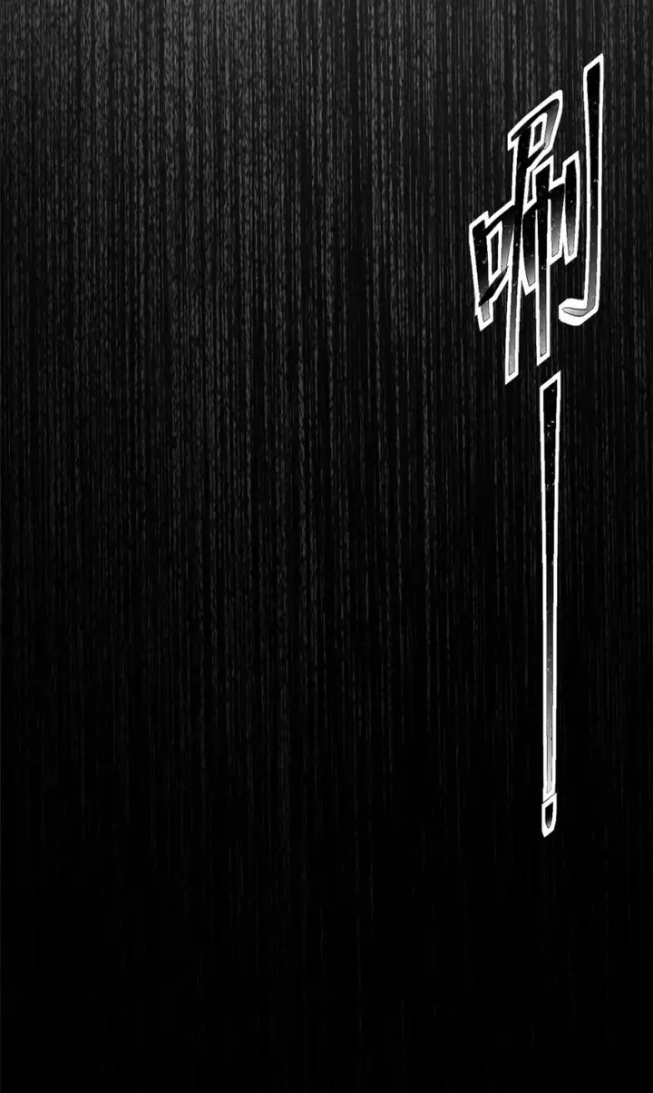 漫画《超神宠兽店》04 试炼完成！第24张图
