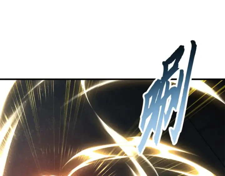 漫画《超神宠兽店》76 传奇级星宠技到手！第84张图