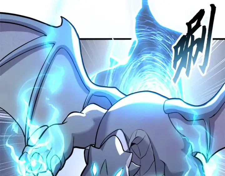 漫画《超神宠兽店》77 修行开始！第162张图