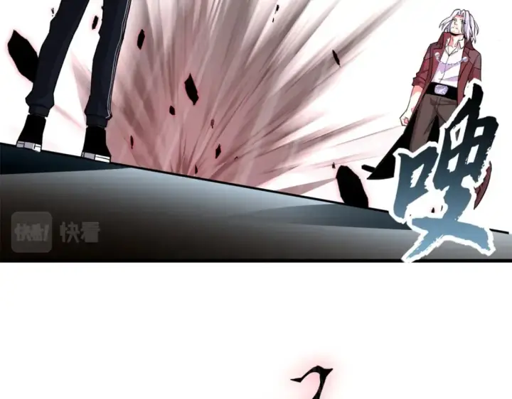 漫画《超神宠兽店》77 修行开始！第55张图