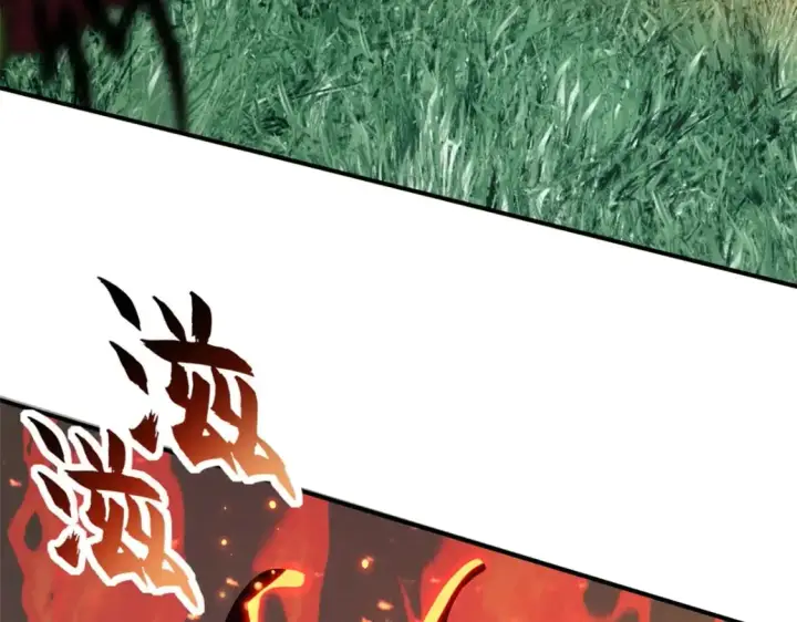 漫画《超神宠兽店》80 首战告捷第11张图