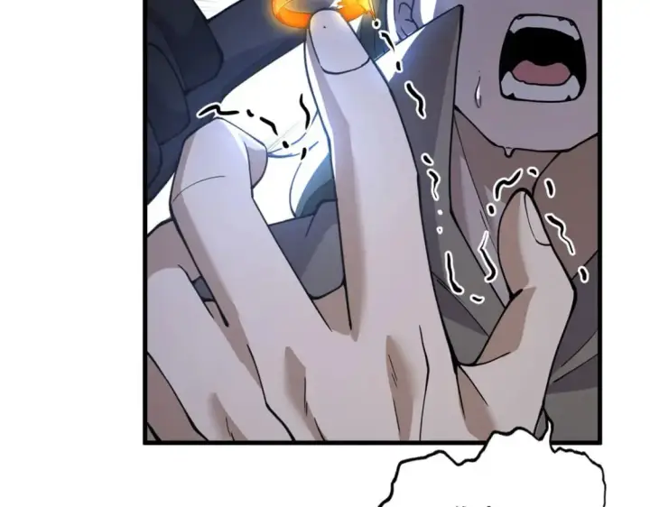 漫画《超神宠兽店》80 首战告捷第169张图