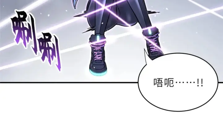 漫画《超神宠兽店》85 五人混战擂台赛（下）第51张图