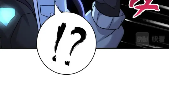漫画《超神宠兽店》85 五人混战擂台赛（下）第81张图