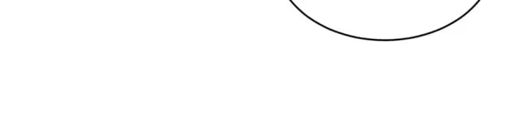 漫画《超神宠兽店》86 不动琉璃身第168张图