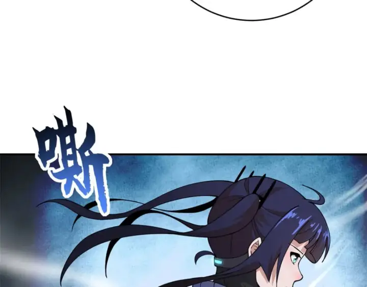 漫画《超神宠兽店》86 不动琉璃身第8张图