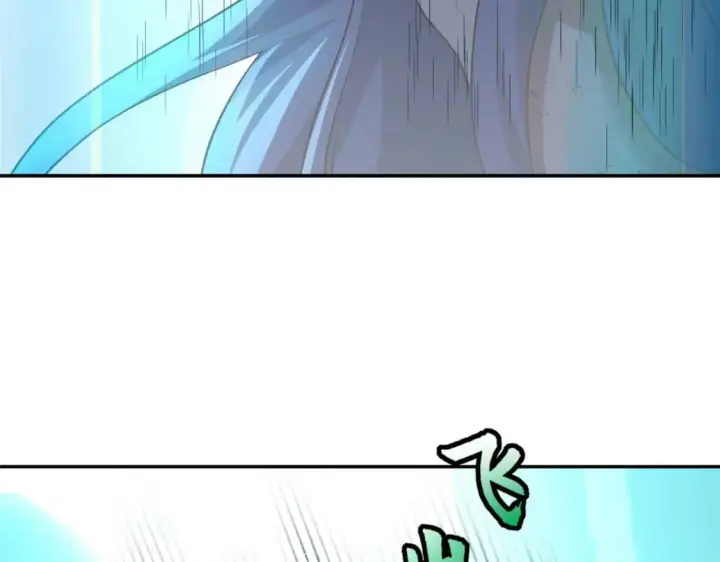 漫画《超神宠兽店》87 天劫第57张图