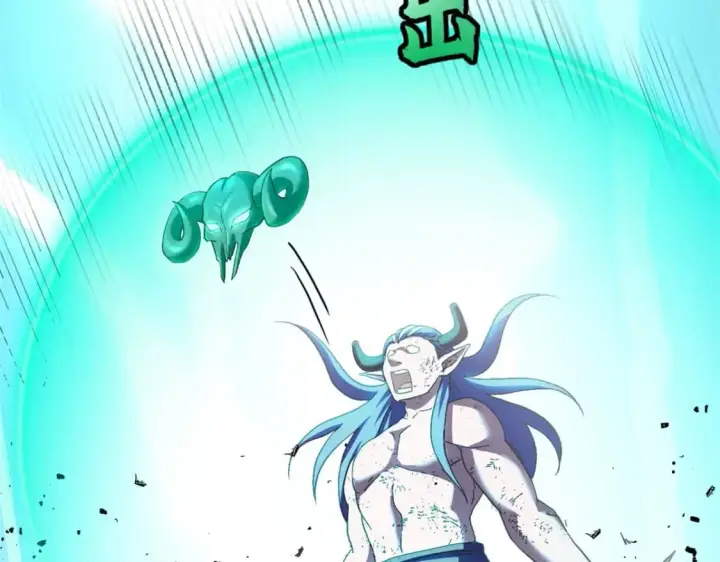 漫画《超神宠兽店》87 天劫第58张图