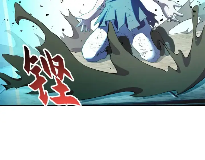 漫画《超神宠兽店》87 天劫第60张图