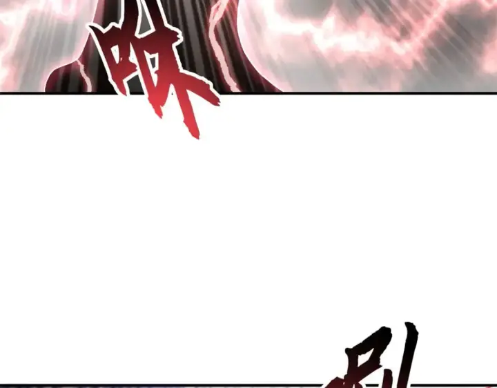 漫画《超神宠兽店》88 挨打我们是专业的第111张图