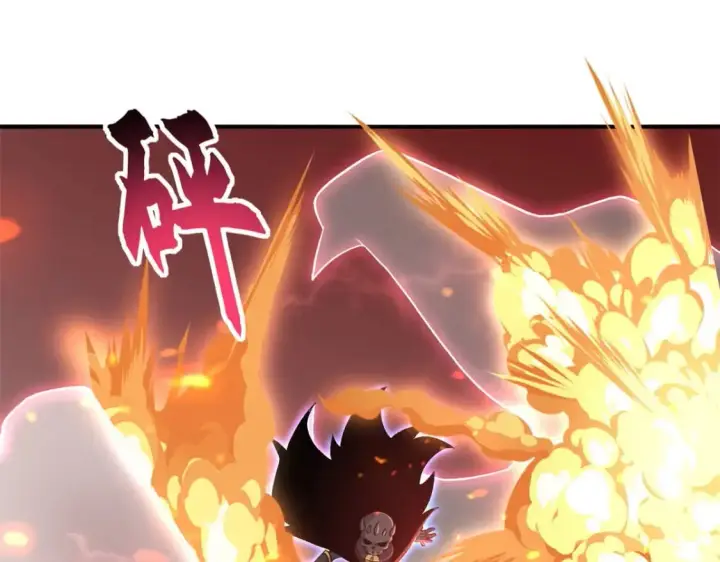 漫画《超神宠兽店》88 挨打我们是专业的第116张图