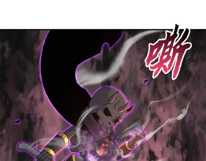 漫画《超神宠兽店》88 挨打我们是专业的第119张图