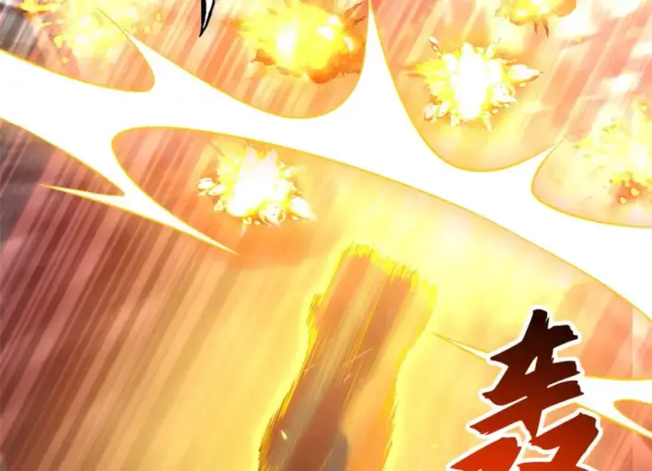 漫画《超神宠兽店》88 挨打我们是专业的第135张图