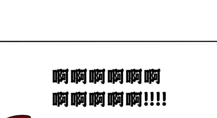 漫画《超神宠兽店》88 挨打我们是专业的第179张图