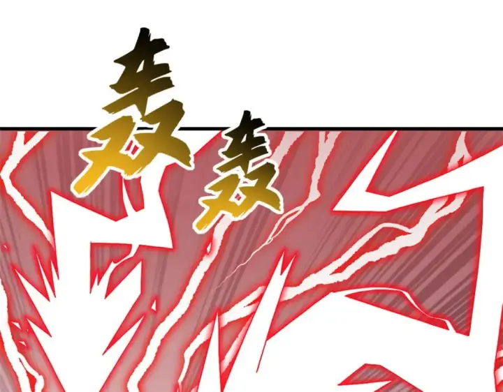 漫画《超神宠兽店》88 挨打我们是专业的第74张图