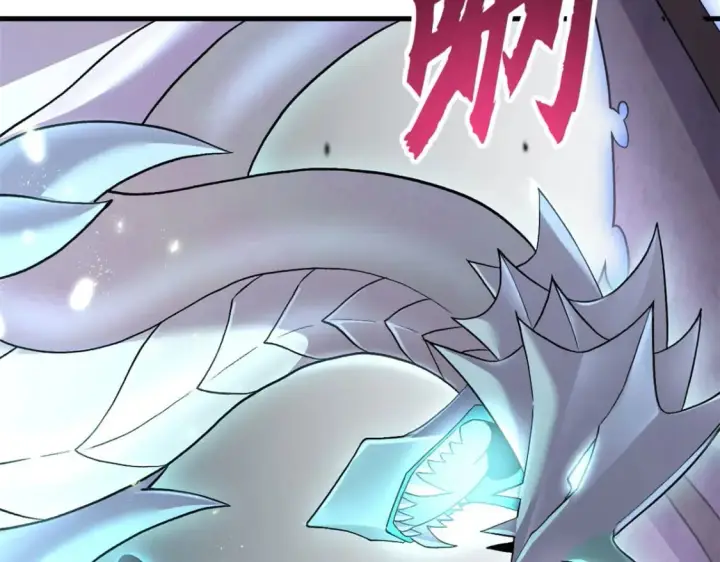 漫画《超神宠兽店》88 挨打我们是专业的第95张图