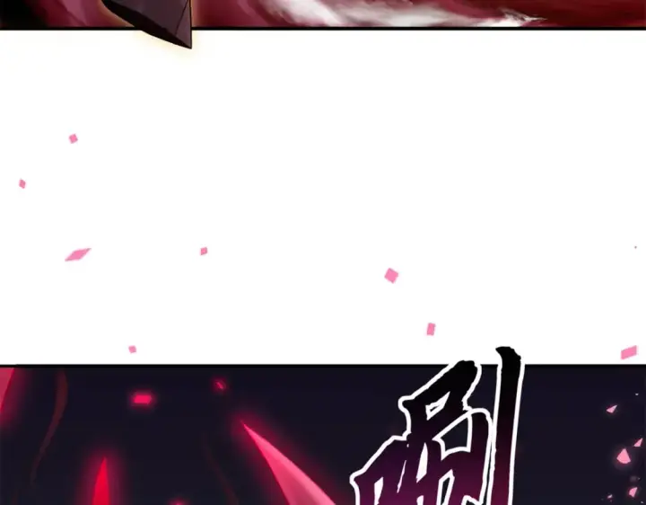 漫画《超神宠兽店》89 领悟雷道！第105张图