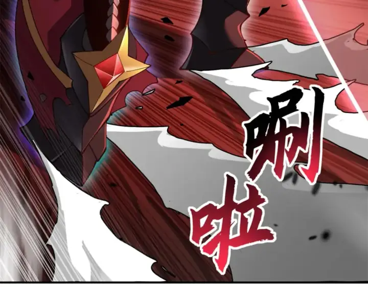 漫画《超神宠兽店》89 领悟雷道！第43张图