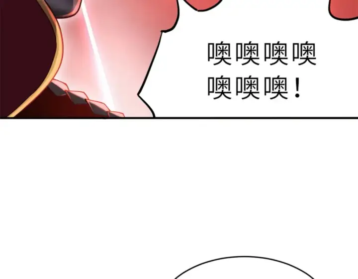 漫画《超神宠兽店》89 领悟雷道！第47张图
