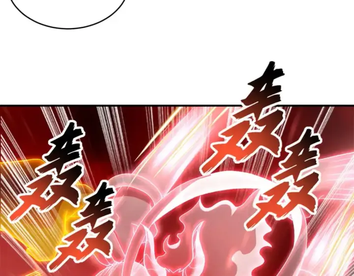 漫画《超神宠兽店》89 领悟雷道！第85张图