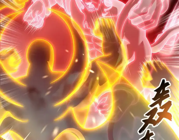 漫画《超神宠兽店》89 领悟雷道！第87张图