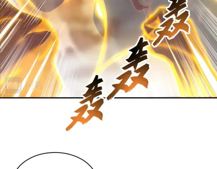 漫画《超神宠兽店》89 领悟雷道！第88张图
