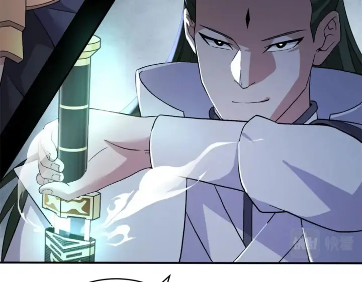 漫画《超神宠兽店》90 狩猎开始第133张图