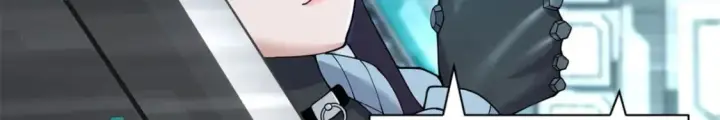 漫画《超神宠兽店》90 狩猎开始第21张图