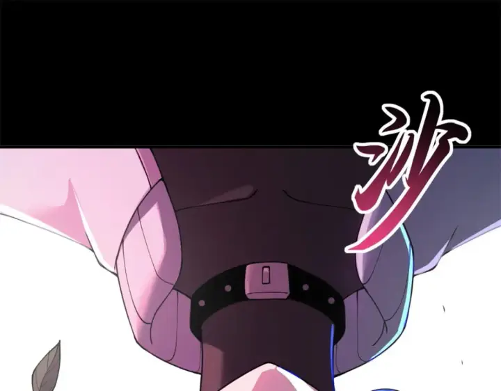 漫画《超神宠兽店》90 狩猎开始第66张图