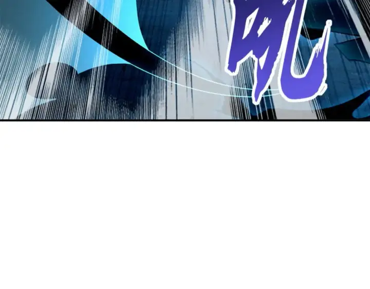 漫画《超神宠兽店》91 交锋第115张图