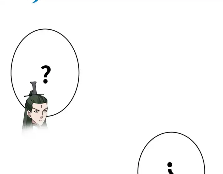 漫画《超神宠兽店》91 交锋第48张图