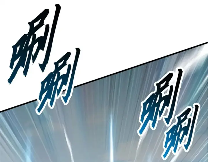 漫画《超神宠兽店》91 交锋第57张图