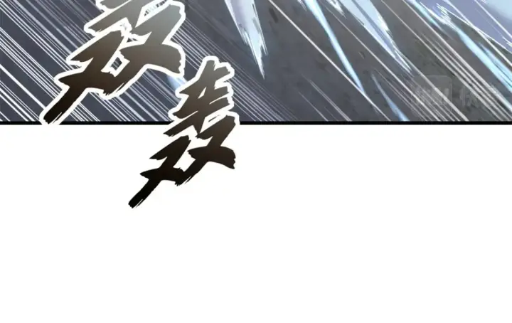 漫画《超神宠兽店》91 交锋第64张图