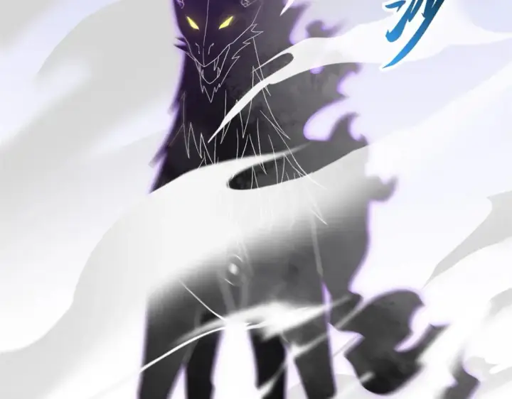 漫画《超神宠兽店》91 交锋第69张图