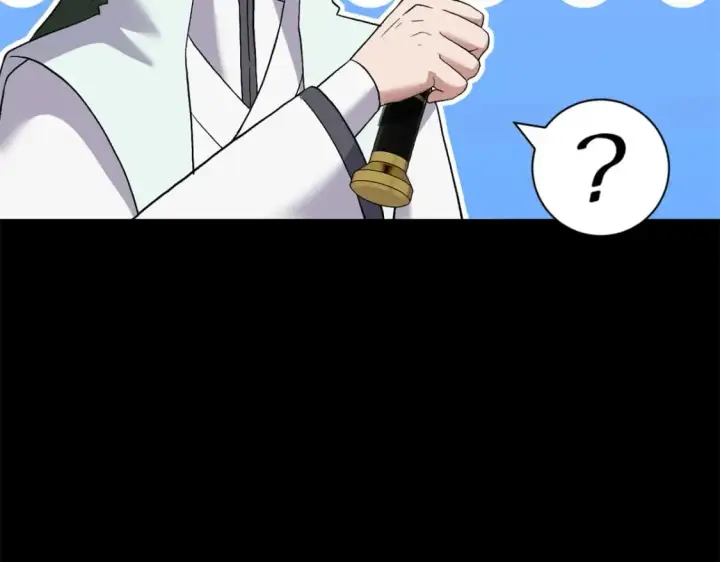 漫画《超神宠兽店》91 交锋第78张图