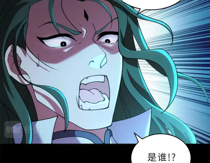 漫画《超神宠兽店》92 雷鸣凶杀阵第154张图