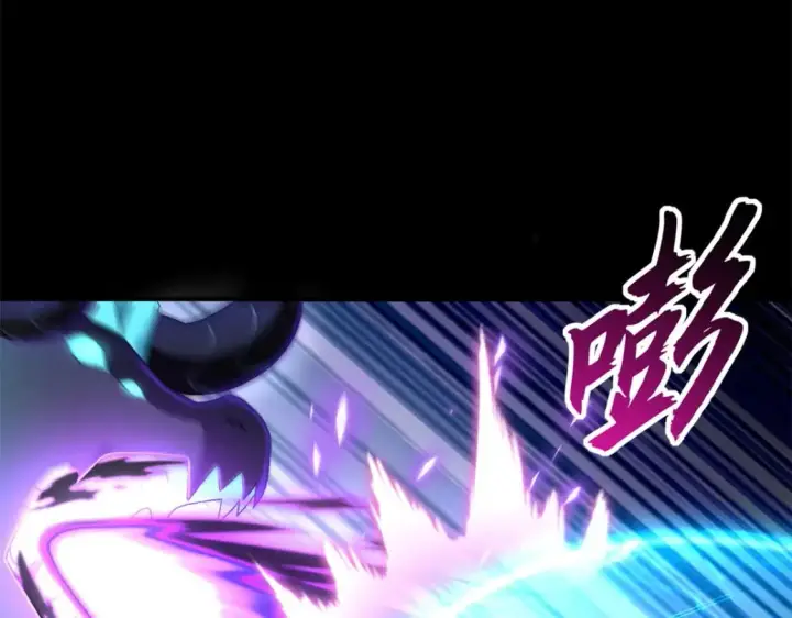 漫画《超神宠兽店》92 雷鸣凶杀阵第42张图