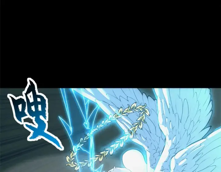 漫画《超神宠兽店》93 风神雷凌箭第59张图