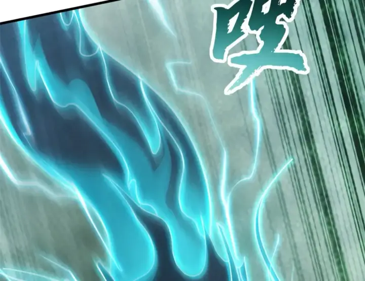 漫画《超神宠兽店》95 誓死效忠第112张图