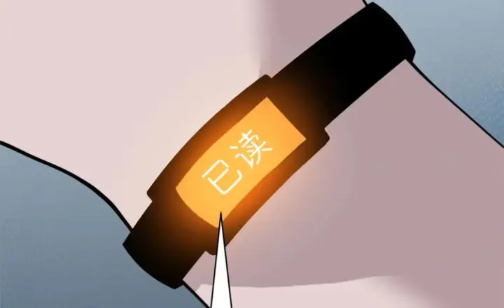 漫画《超神宠兽店》95 誓死效忠第148张图