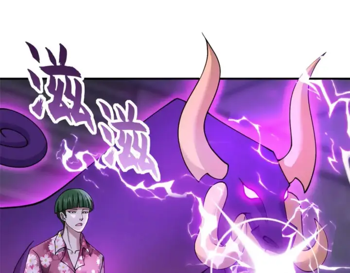 漫画《超神宠兽店》95 誓死效忠第19张图